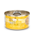 (新包裝) Weruva #1052 Cats in the Kitchen 90g ((Chicken Frick ‘A Zee)) Chicken Recipe 廚房系列貓罐頭 雞肉 3.2oz (罐頭物料較軟,罐或有輕微凹陷但不影響品質)
